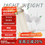 贝瑟斯蛋白粉摇摇杯男健身杯子奶昔搅拌杯代餐杯运动水杯700ML 米色