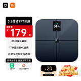 米家（MIJIA）小米智能体脂秤S400 Pro TFT彩屏交互双接电子秤体重管理 高精准25项身体数据平衡测试 塑形减脂