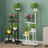 长万家花架子阳台客厅室内可移动带轮铁艺置物架落地式吊兰多肉绿萝植盆 钻石黑 脚垫款