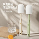 登比杯子刷强力去污不伤手清洁刷去油污长柄可立式海绵小刷子送小刷