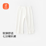 贝瑞加（Babyprints）女童打底裤儿童夏季七分裤女孩木耳边裤子薄款弹力舒适 白90