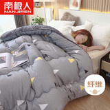 南极人纤维秋冬季被子 8斤 200*230cm梦莎拉蒂