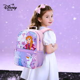 迪士尼（disney）儿童书包小学生1-3-6年级超轻透气分层大容量防泼水高颜值双肩包