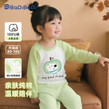 巴帝巴帝秋冬款婴幼儿童纯棉秋衣秋裤保暖内衣男女宝套装 果绿苹果小狗110