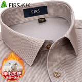 杉杉【羊毛一体绒】保暖衬衫男休闲商务加绒加厚衬衣 棕色千鸟格 41