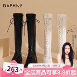 达芙妮（DAPHNE）官方靴子女长筒靴女骑士靴2024年厚底显瘦马丁靴女秋冬款高筒女靴 黑色【常规单里款】 35