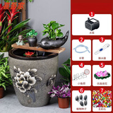 喜吾家景德镇陶瓷鱼缸特大号水缸荷花缸养锦鲤缸流水器家用客厅落地缸 【复古牡丹】缸+黑色流水 缸直径43厘米 缸高47厘米