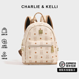CHARLIE&KELLI CK品牌包包女款书包双肩包女士2025年妈咪背包大容量实用礼物女 米白大号【代写贺卡 品牌礼袋】