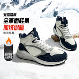 安踏踏洲大棉鞋休闲鞋男鞋革面加绒加厚保暖厚底雪地靴运动鞋子