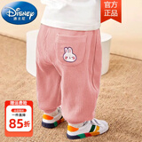 迪士尼（Disney）宝宝裤子春秋新款童装婴儿灯芯绒长裤男童加绒休闲裤冬装女童卫裤 (常规款)粉色  厚款  春秋款 20℃左右 90 cm 建议75-85cm左右