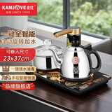 金灶（KAMJOVE） 电茶炉 全智能自动抽水电热水壶 茶具全自动整套茶具电热茶炉茶台烧水壶 K6 0.9L 23x37cm