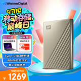 西部数据（WD）6TB 移动硬盘 type-c Ultra系列 2.5英寸 金 机械硬盘 笔记本电脑外接加密兼容Mac 大容量家庭存储