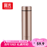 富光保温杯304不锈钢茶杯真空商务杯壶男女士保冷杯直身水杯子480ml