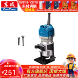 东成 修边机铝塑板开槽机木工工具修边倒角小锣机雕刻工具 M1P-FF04-6B