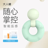 大人糖情趣玩具自慰强震动AV棒女性情侣成人用品按摩振私处刺激头波波圈