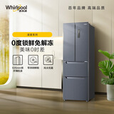 惠而浦（whirlpool）326升电冰箱法式多门四门家用节能超薄 双变频 风冷无霜  零冻锁鲜舱 含童锁 一级能效金属面板 【节能净味锁鲜】BCD-326WMBWT 星夜灰