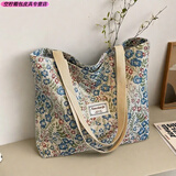 叶余大容量小众单肩包女2025新款帆布包托特上课手提包通勤 翠花蓝色+卡其肩带 大款+卡其肩带