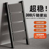 派迎梯子家用折叠梯人字梯折叠伸缩加厚室内多功能楼梯登高爬梯四步梯