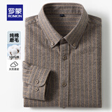 罗蒙（ROMON）纯棉磨毛长袖衬衫男春季新款中青年商务休闲易打理职业工装衬衣男 5C088081咖条 XL (180) 【建议140-155斤】