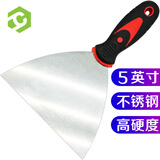 彩弘 5寸不锈钢油灰刀 塑柄小批刀金属刮刀清洁铲刀抹灰腻子刀抹泥刀