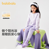 巴拉巴拉童装儿童保暖内衣套装冬季加厚夹棉男童舒适秋衣秋裤宝宝打底睡衣