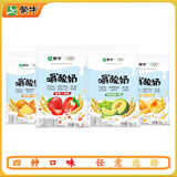 蒙牛【11月】嚼酸奶黄桃燕麦草莓巴氏风味酸牛奶150g老人学生早餐奶 燕麦草莓15袋