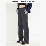 佐丹奴卫裤女纯棉侧骨压褶松紧腰阔腿裤针织休闲运动裤女05415455