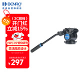 百诺（Benro）S2N 液压云台微单反相机摄影摄像视频三脚架独脚架滑轨拍鸟动平衡怪手孔阻尼云台