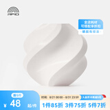 拓竹3D打印耗材PLA Basic基础色高韧性易打印环保线材RFID智能参数识别-净重1kg bambulab 玉石白10100 无料盘