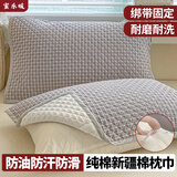 蜜乐暖100%纯棉枕巾男士防油防汗全棉枕头巾夏季吸汗大枕巾纱布枕头枕套 布莱格灰 【100%正宗新疆棉】 50cm*80cm 【双绑带固定防脱落 一对装】