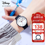 迪士尼（Disney）学生手表简约防水石英表双日历初中生高中生考试手表MK-11809B