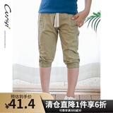 纯一良品童装儿童裤子男童裤子薄款中大童七分裤男孩夏装宝宝休闲裤潮 卡其色 150 cm