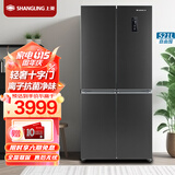 上菱 521升十字对开门冰箱 变频节能 一级能效 风冷无霜 离子净味养鲜 电脑控温 大容量家用电冰箱 BQE521PWL（丝蕴灰）