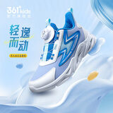 361°童鞋 儿童跑鞋四季男女童3-14岁助推科技旋钮跑鞋 蓝35