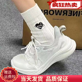 回力四季运动鞋跑步超轻减震2025新款软底小白鞋子ins百搭女生中考跑步鞋 白色网面 38 尺码偏小拍大一码