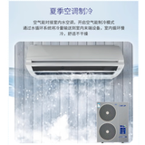 锦江火浪空气能采暖农村家用8匹采暖机  全屋地暖中央空调一体机  地暖热泵空调  柜机 省电 变频冷暖 6匹 220V 一级变频带远程 130平 【主机水箱水泵】