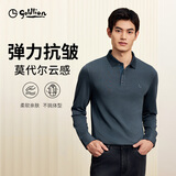 金利来【云柔】弹力抗皱polo秋冬季长袖T恤男商务休闲翻领Polo衫