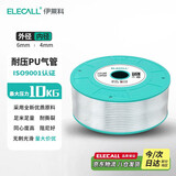 伊莱科（ELECALL）PU气管 6*4(透明)200M PU管6mm气动软管空压机用风管高压整卷