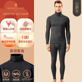 梦特娇羊绒蚕丝半高领保暖内衣男士加绒秋衣秋裤套装德绒发热线衣线裤冬 高领-公爵灰 2XL 【适合165-190斤】