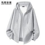 马克华菲重磅开衫卫衣男春秋新款休闲帽衫宽松百搭拉链连帽外套 麻灰 XL