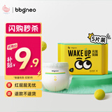 BBG元气觉醒neo拉拉裤3XL5片装（大于17kg）尿不湿学步裤小包试用装