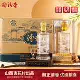 汾杏 山西杏花村出品53度清香型白酒整箱商务婚宴白酒粮食酒送礼佳品 53度 475mL 6瓶 山西汾杏清香白酒