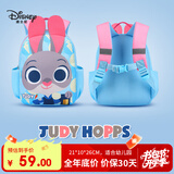 迪士尼（disney）幼儿园书包3-6岁可爱高颜值兔子女童背包超轻双肩包朱迪小包蓝色