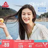 匹克防晒风衣女夏季速干冰丝休闲防晒衣户外透气风衣连帽外套DF642102