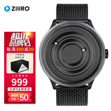 ZIIIRO德国手表Jupiter木星概念黑科技磁悬浮轨道设计节日礼物瑞士机芯 幸运黑银