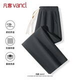 凡客诚品（VANCL）裤子男春秋宽松男裤重磅休闲裤男士垂感卫裤运动直筒裤 深灰 XL