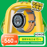 荣耀手表Fit 44mm【国家补贴15%】雅致版 丹宁蓝 超轻薄超长续航NFC智能运动手表 GS3i升级款男女表