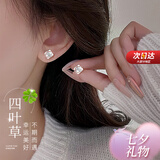唯一（Winy）999纯银耳钉送老婆生日七夕情人节礼物女生显气质高级感耳环饰