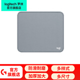 罗技（G）游戏电竞鼠标垫布面中小号办公细面加厚锁边鼠标垫 罗技鼠标垫-灰色(250*300*3mm)