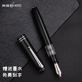 英雄（HERO）856钢笔铱金笔美工笔书法练字成人书写商务办公签字笔墨水笔 黑色弯尖美工笔（约0.8mm）
